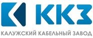 Калужский кабельный завод (РФ)