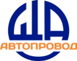 Щучинский завод Автопровод (РБ)