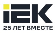 IEK