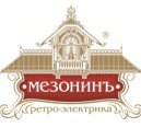 МезонинЪ