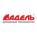 АДЕЛЬ