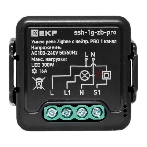 Умное реле в подрозетник 1-канальное с нейтралью 16А Zigbee EKF Connect Select PRO