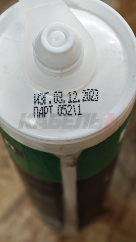 Силиконовый нейтральный герметик STAYER 260 мл белый