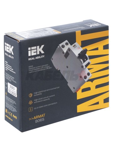 ARMAT Дифавтомат B06S 1P+NP C16 30мА тип AC (18мм) IEK