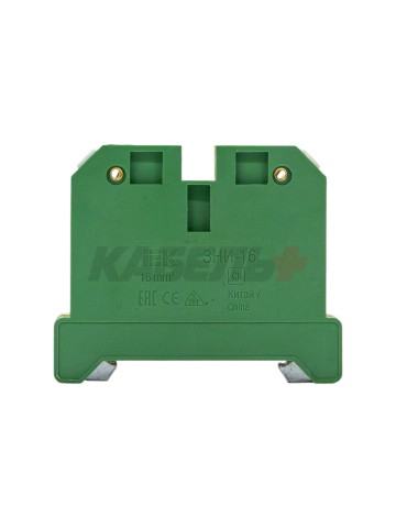 Зажим наборный ЗНИ-16PEN 16мм2 (JXB-земля) IEK