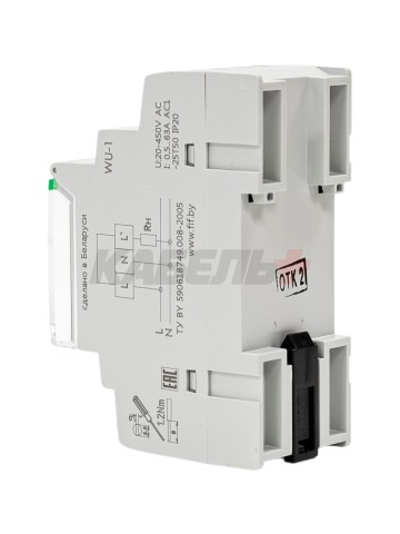 Указатель мощности WU-1