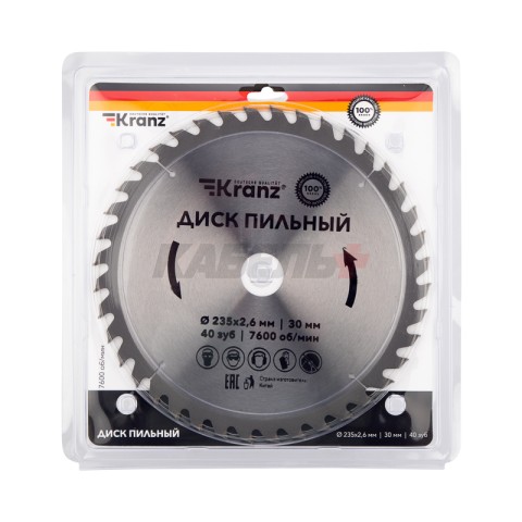 Диск пильный 235 мм х 40 зуб х 30 мм KRANZ