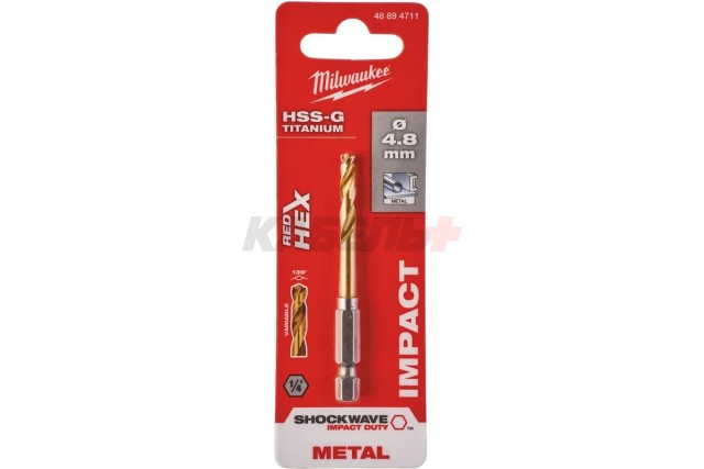 Сверло по металлу Milwaukee RedHEX HSS-G TiN 4.8мм