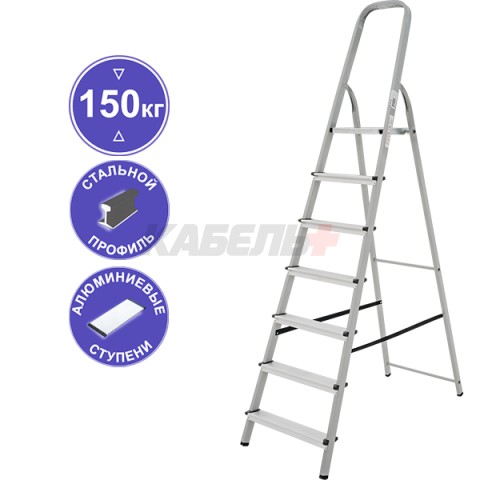 Стремянка стальная с алюминиевыми ступенями 1х 7 Новая Высота NV1130