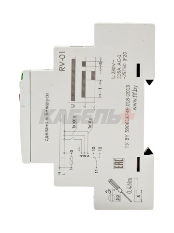 Реле времени программируемое RV-01