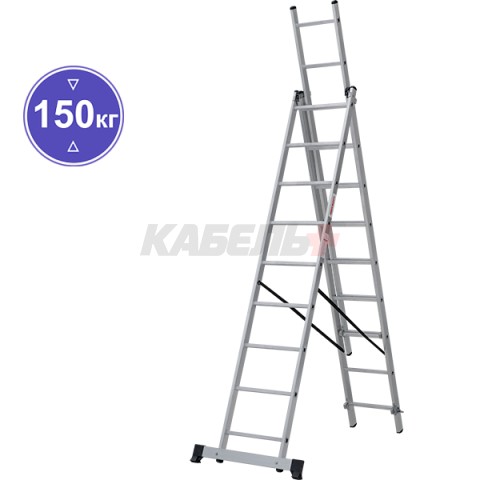 Лестница 3х 9 трехсекционная ал., серия NV123 Новая высота