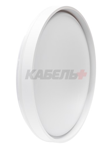 Светильник RT558/500 120W белый