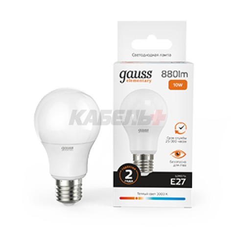 Лампа Gauss Elementary A60 10W 880lm 3000K Е27 LED 1/10/50