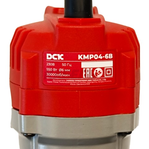Фрезер кромочный KMP04-6B DCK (KMP04-6B)