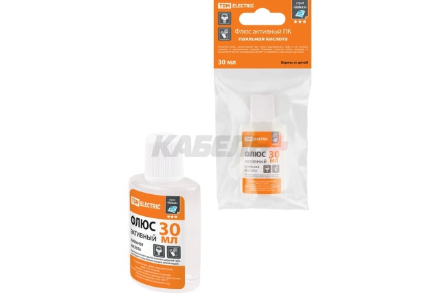 Флюс активный ПК, паяльная кислота, 30 мл, дозатор, инд. упаковка, серия "Алмаз" TDM