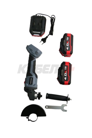 Аккумуляторная бесщеточная E0080 УШМ PROFIPOWER MKDGA-20V (20В, Li-ion-2шт, 4Ач, 125 мм, 0-9000 об/мин, З/У, кейс)
