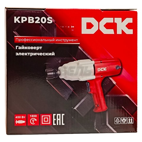 Гайковерт сетевой KPB20S DCK (KPB20S)