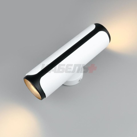 Бра GWL-2GU10-M-IP20 Белый + Черный Монохром