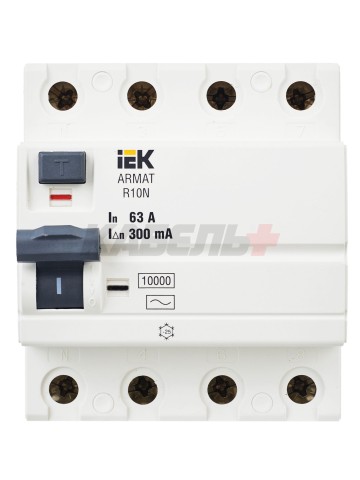 ARMAT Выключатель дифференциального тока R10N 4P 63А 300мА тип AC IEK