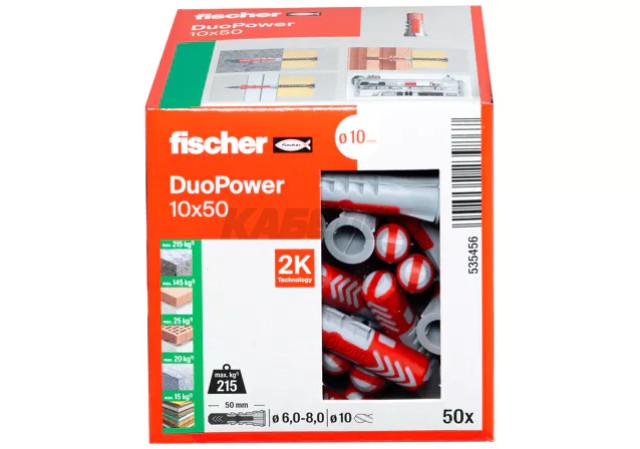 Дюбель распорный Fischer DUOPOWER 10x50 DIY (упак.50шт) (535456)
