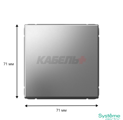 ARTGALLERY Перекрестный ПЕРЕКЛЮЧАТЕЛЬ, сх.7, 10АХ, СТАЛЬ