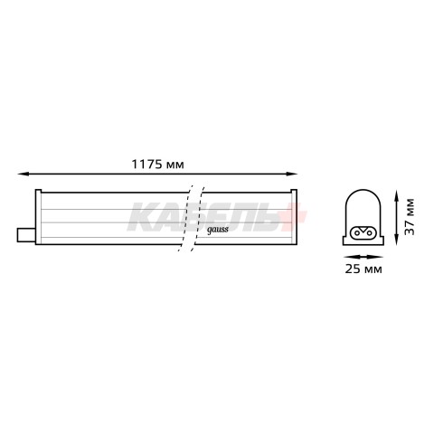Светильник Gauss Fito для растений 15W 460lm 175-265V IP20 1175*25*37мм, фиолет спектр LED 1/25 LED 1/25