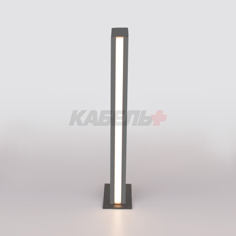 1538 TECHNO LED / Светильник садово-парковый со светодиодами серый