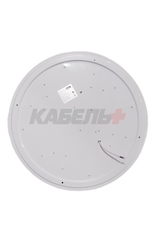 Светильник GSMCL-Smart37  108w  App Cloud  1/10  RGB + Алиса  1/10