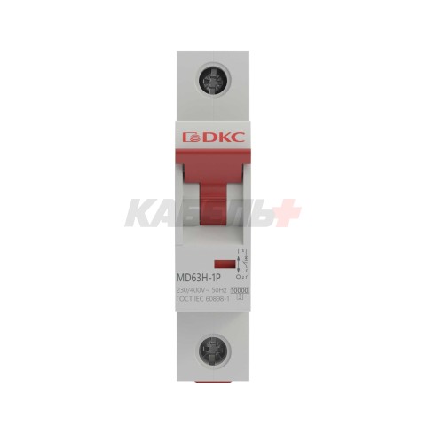 Автоматический выключатель YON max типа MD63H, 10кА, 1 полюс, хар-ка D, 50А DKC