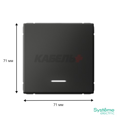 ARTGALLERY 1-клавишный ВЫКЛЮЧАТЕЛЬ с подсветкой, 10АХ, механизм, быстрозажим. клем., БАЗАЛЬТ