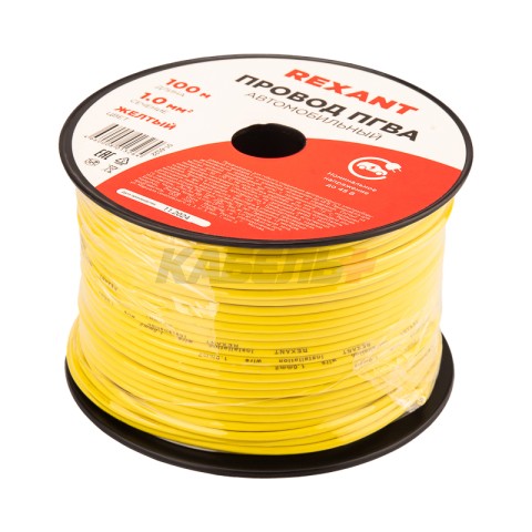 Провод ПГВА 1х1,00мм², желтый, бухта 100м REXANT