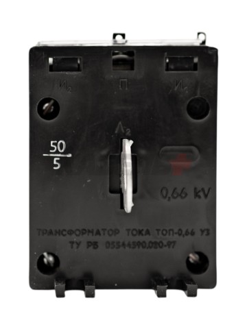 Трансформатор тока ТОП-0,66-1-5-0,5S  50/5 УЗ