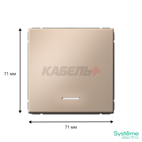 ARTGALLERY 1-клавишный ВЫКЛЮЧАТЕЛЬ с подсветкой, 10АХ, механизм, быстрозажим. клем., ПЕСОЧНЫЙ