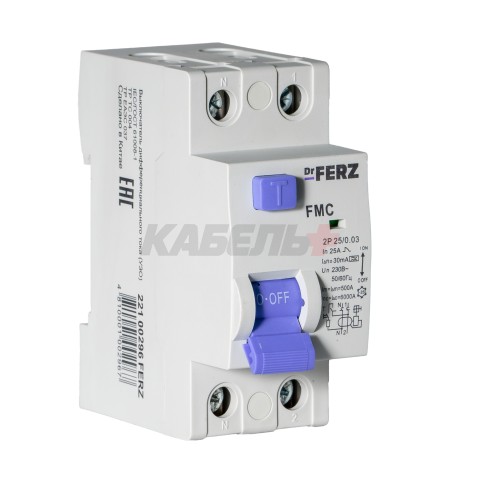 FMC-1P+N 25A 30mA 6kA тип A, 2M УЗО