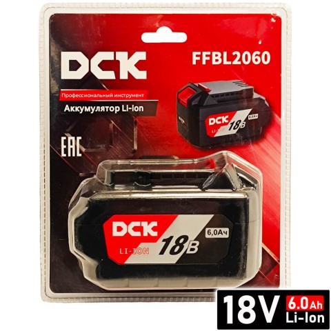 Аккумулятор FFBL2060 (18V / 6.0Ah) DCK (FFBL2060)
