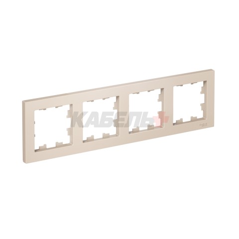 ATLASDESIGN 4-постовая РАМКА, универсальная, БЕЖЕВЫЙ