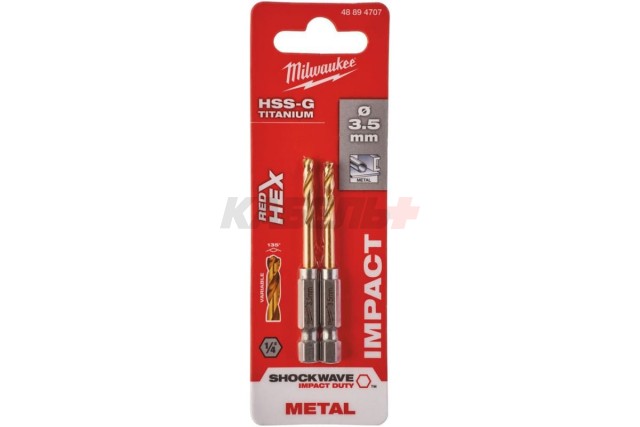 Сверло по металлу Milwaukee RedHEX HSS-G TiN 3.5мм (2шт)