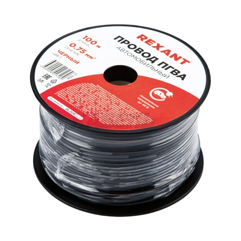 Провод ПГВА 1х0,75мм², черный, бухта 100м REXANT