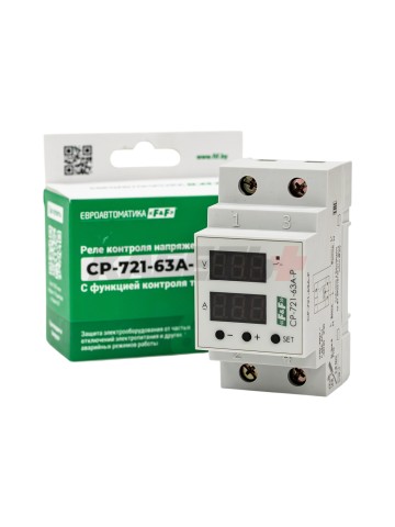 Реле контроля напряжения CP-721-63A-P