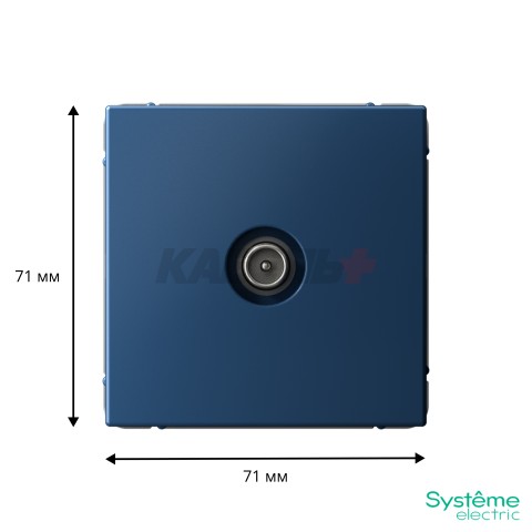 ARTGALLERY TV РОЗЕТКА оконечная 1DB, механизм, АКВАМАРИН