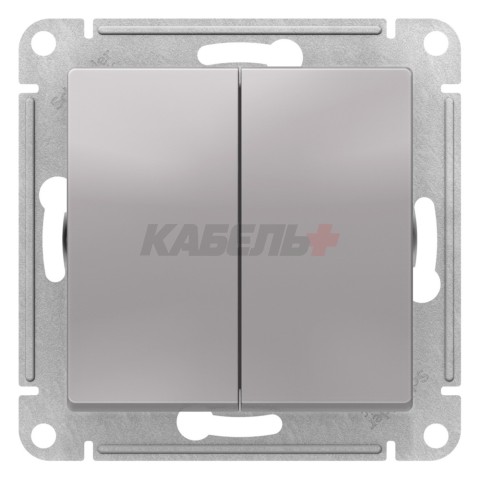 ATLASDESIGN 2-клавишный ПЕРЕКРЕСТНЫЙ ПЕРЕКЛЮЧАТЕЛЬ, сх.7+7, 10АХ, механизм, АЛЮМИНИЙ
