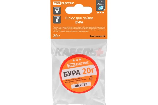 Флюс для пайки, БУРА, 20 г, банка, инд. упаковка, серия "Алмаз" TDM