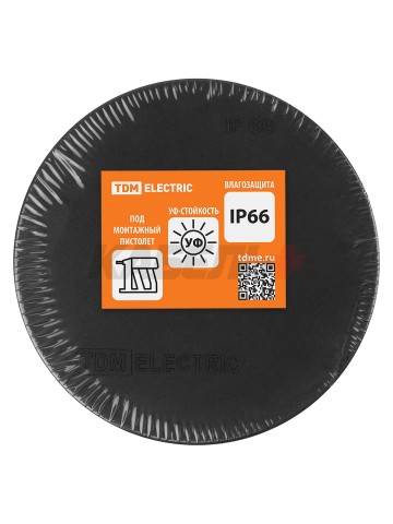 Распаячная коробка, двухкомпонентная, ОП D70х50 мм, IP66, 4 вх., черная, инд. штрихкод TDM