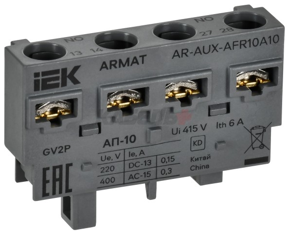 ARMAT Аварийный контакт поперечный АП-10 GV2P IEK