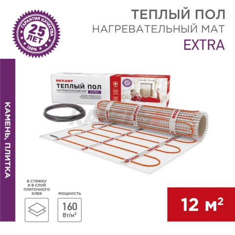 Теплый пол, нагревательный самоклеящийся мат Extra 12 м², 0,5х24 м, 1920 Вт двухжильный REXANT.