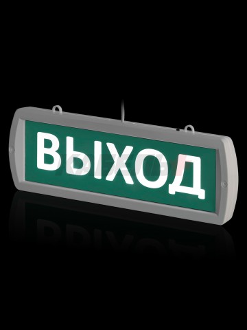 Оповещатель охранно-пожарный световой Топаз-220-РИП-ОП "Выход" 220 В, 10ч, IP52 TDM