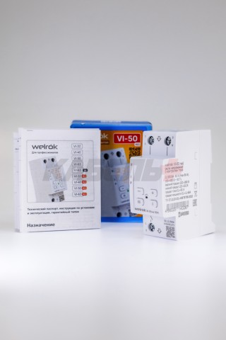 Реле напряжения с контролем тока Welrok VI-50 red