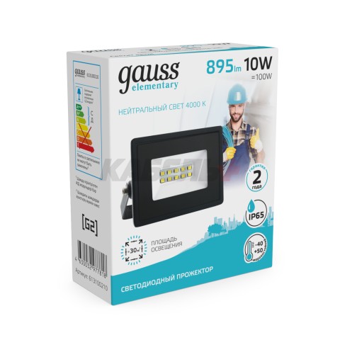 Прожектор светодиодный Gauss Elementary G2 10W 895lm IP65 4000К черный 1/60