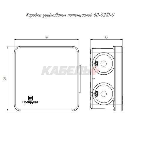 Коробка уравнивания потенциалов (КУП) 60-0210-У для прямого монтажа двухкомпонентная безгалогенная (HF) 80х80х40 (132шт/кор) Промрукав