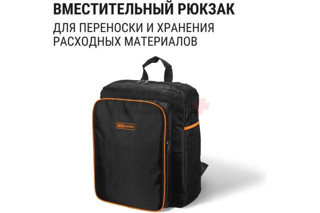 Газовый монтажный пистолет ГМП-100, 100 Дж, 8,4 В, 2,6 А*ч Li-Ion 2 шт, очки, рюкзак, "Алмаз" TDM